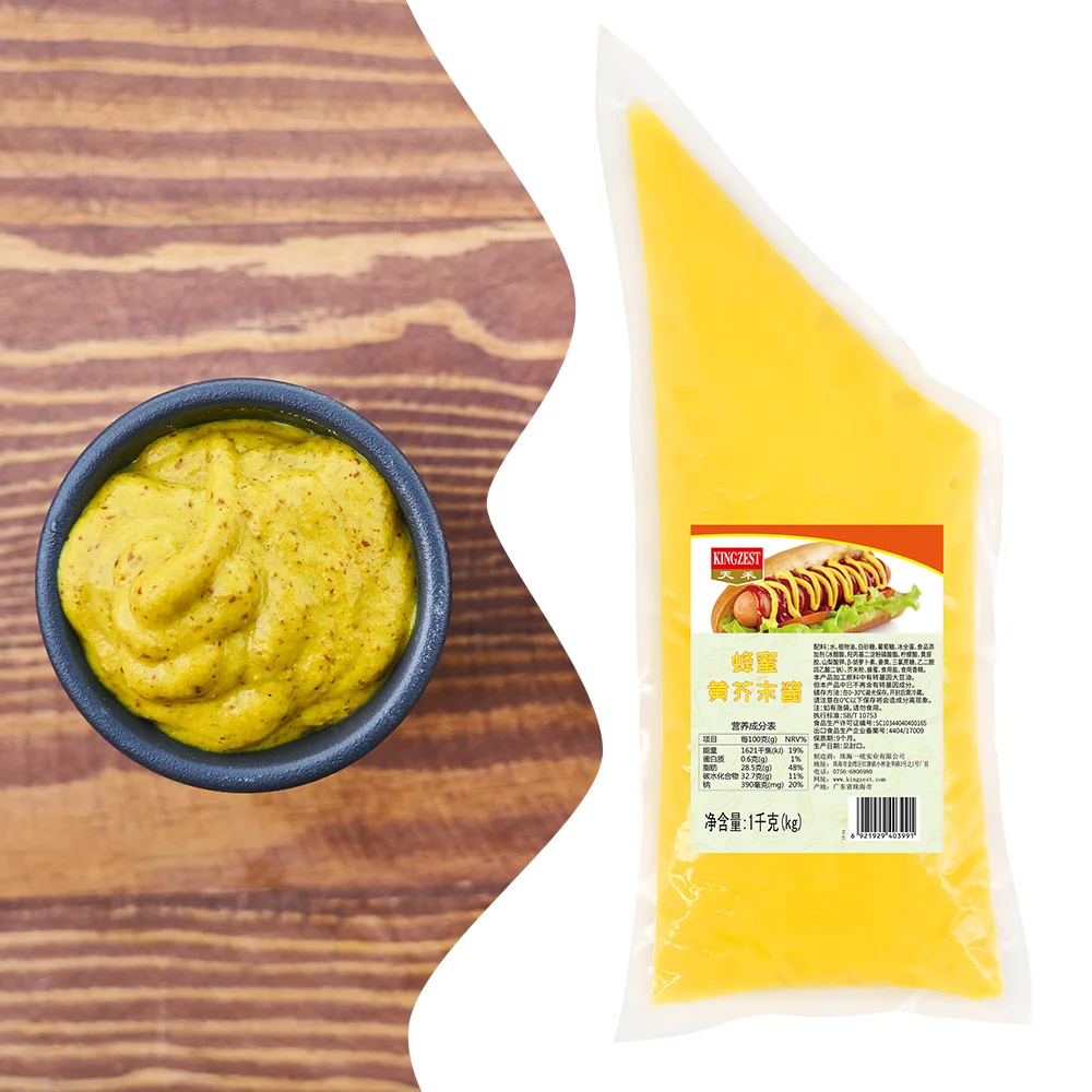 Сладкие фотографии Консервированных Сардин в медовом горчичном соусе Прямая продажа с завода халяльный горчичный соус в саше