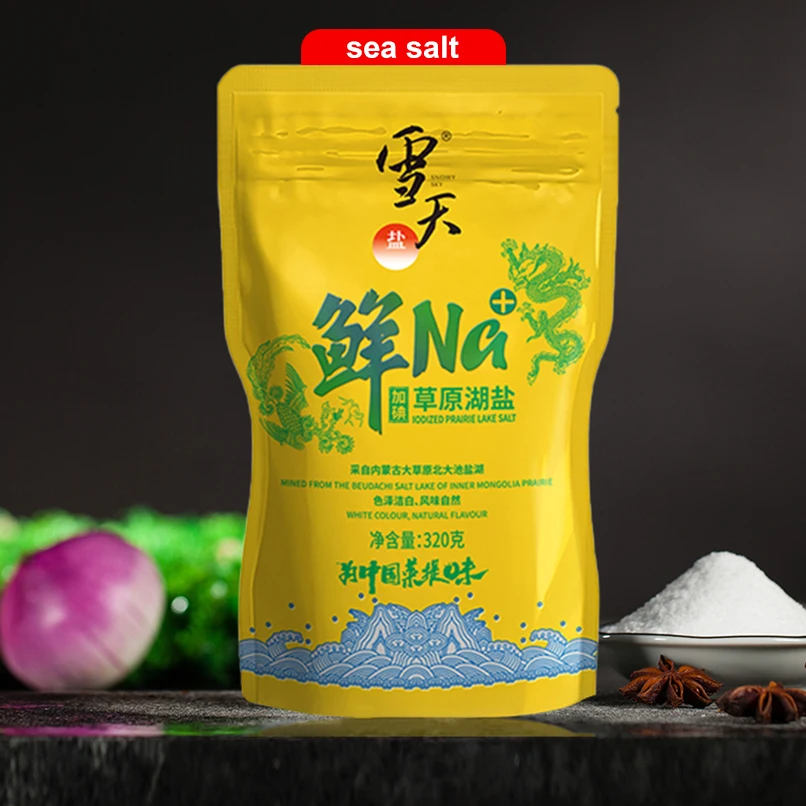 SNOWY SKY Bulk High Quality Natural healthy refined sea salt