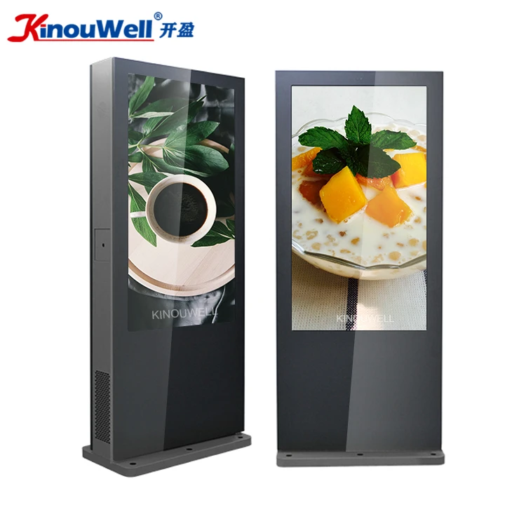 
Outdoor Street Digital Signage Advertising, Advertising Outdoor Tv, Outdoor Screen For Advertisement 