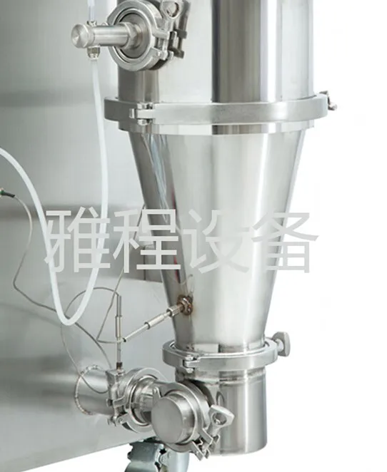 Atomizer milk prix lab scale spray dryer with the fluidized bed drying function