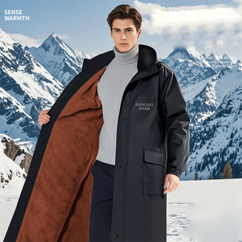 Fashionable one-piece waterproof Double Layer long raincoat with warm velvet lining windproof rain poncho winter riding Hiking