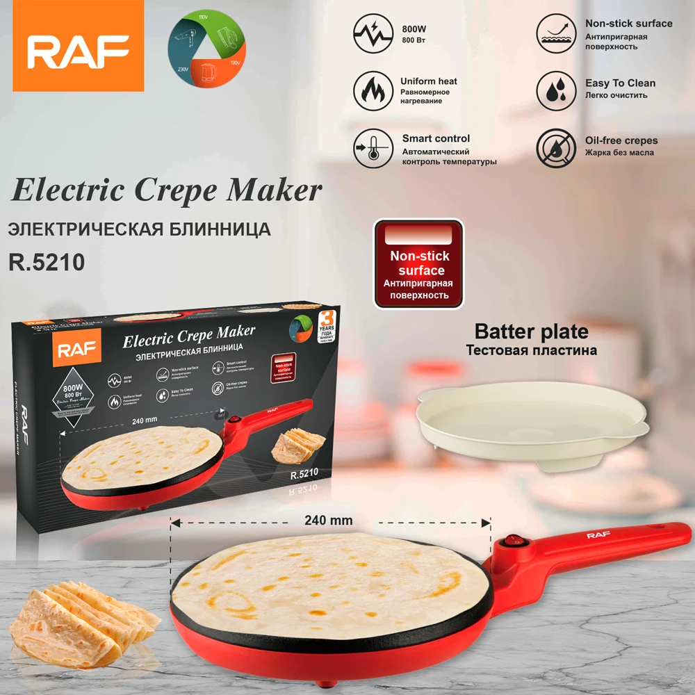 Electric Non Stick Mini Egg Crepe Maker Pancake Maker Red Color Custom With Non-stick Cooking Plate