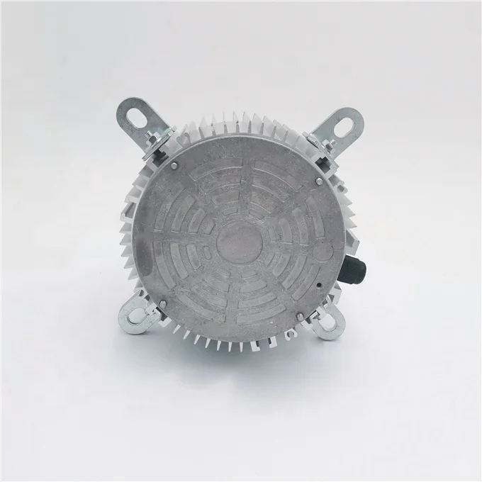 550W cooling fan motor water cooler fan motor  air cooler motor