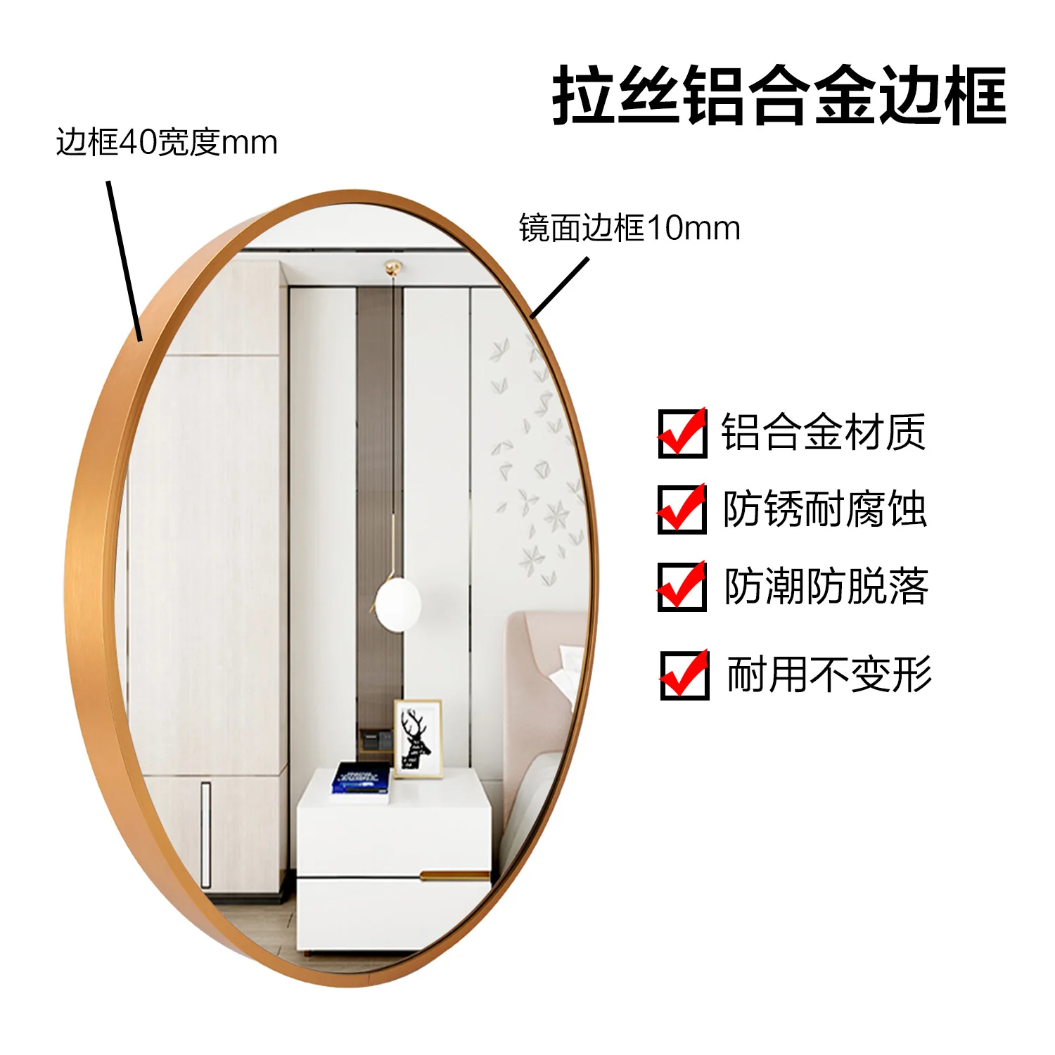 Matte Gold Wall Round Mirror Metal aluminium alloy Mounted Circular Mirror for Bathroom Decor Living Room decorative wall mirror