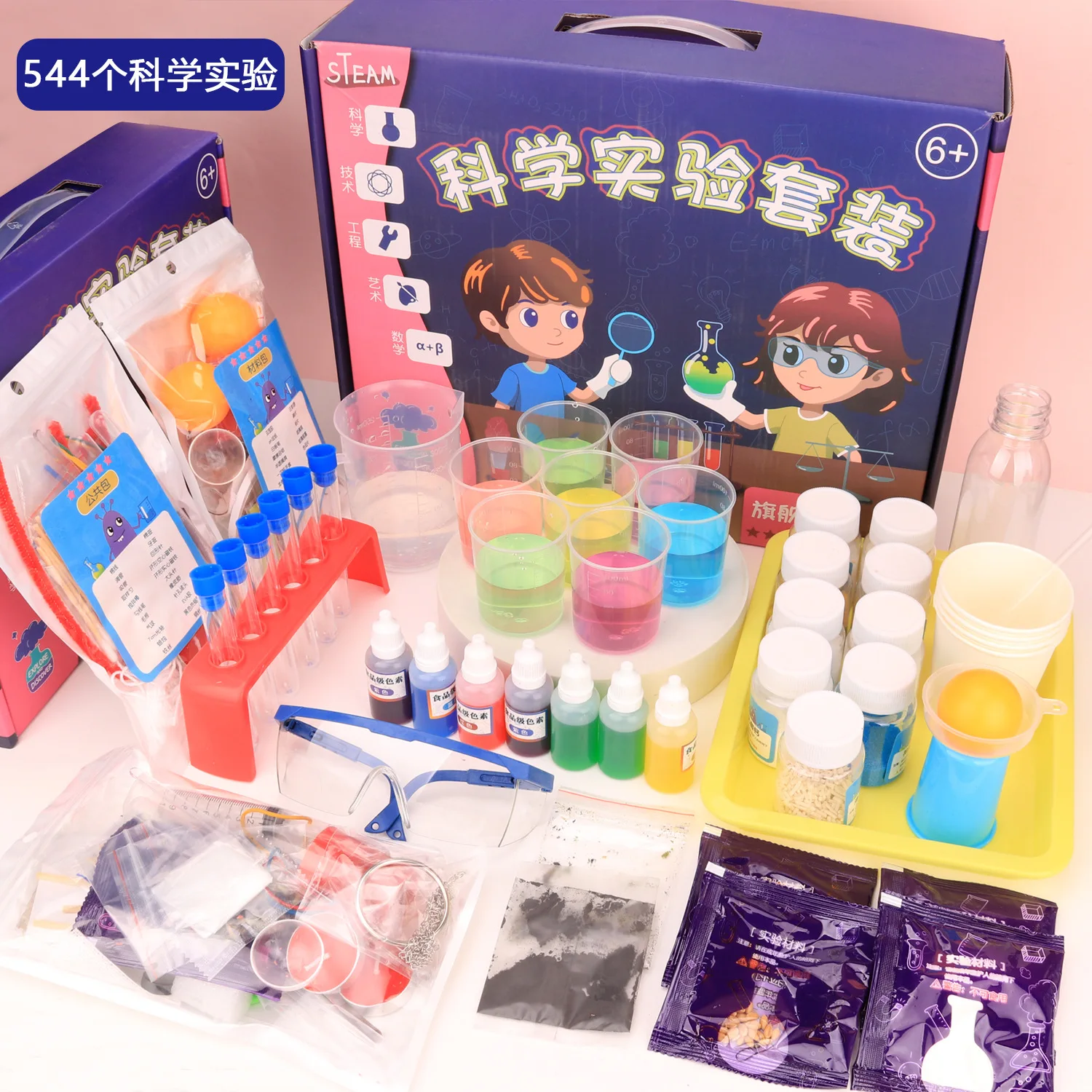 Science Kit with 544 Science Lab Experiments,DIY STEM Educational Learning Scientific Tools