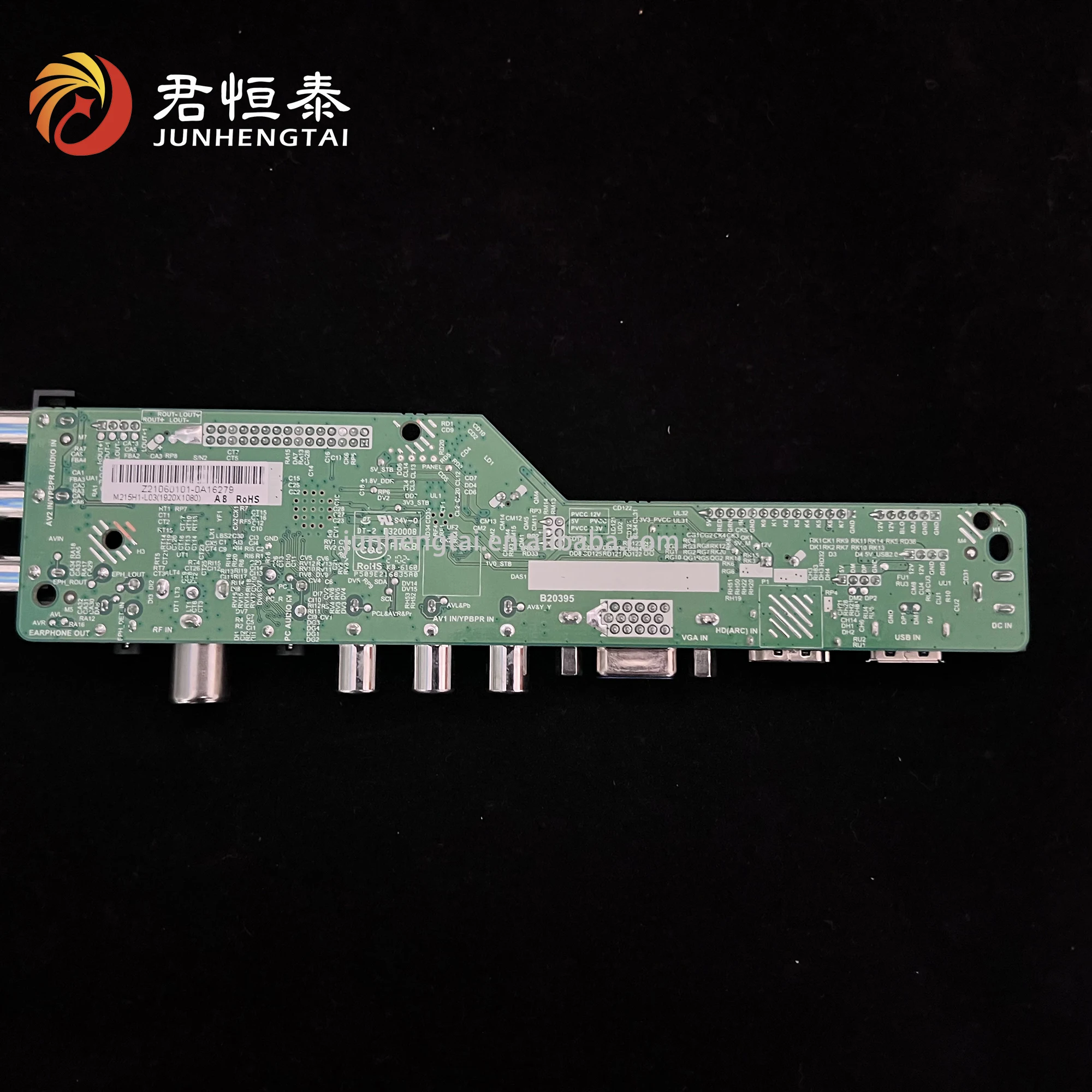 T. SK105.A8 Led Tv универсальная материнская плата драйвера