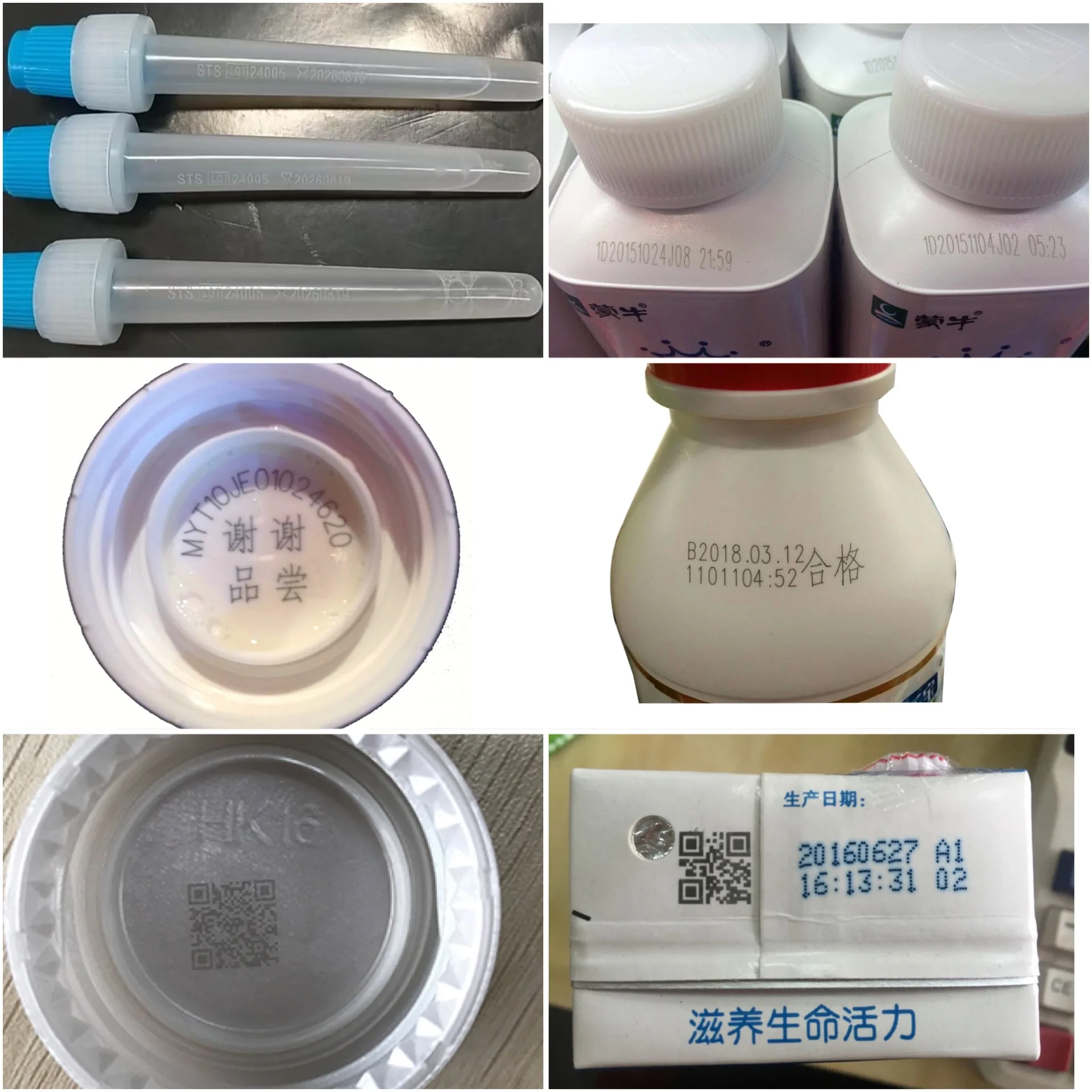 3w 5w 10w UV laser marking machine Laser Engraving Machine For QR Code Date Glass Ceramic laser Printing
