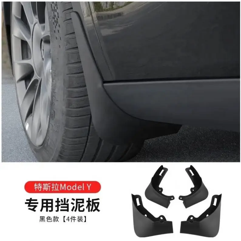 4pcs Splash Guards Mud Guard For Tesla Model 3 2019 2020 2021 2022 Car Accessories Mudguard Fender Flares Mudflap Mud Flaps -cyb