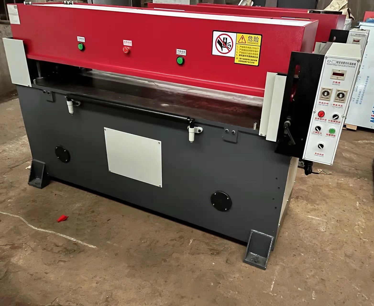 Машина для производства полиэтиленовых