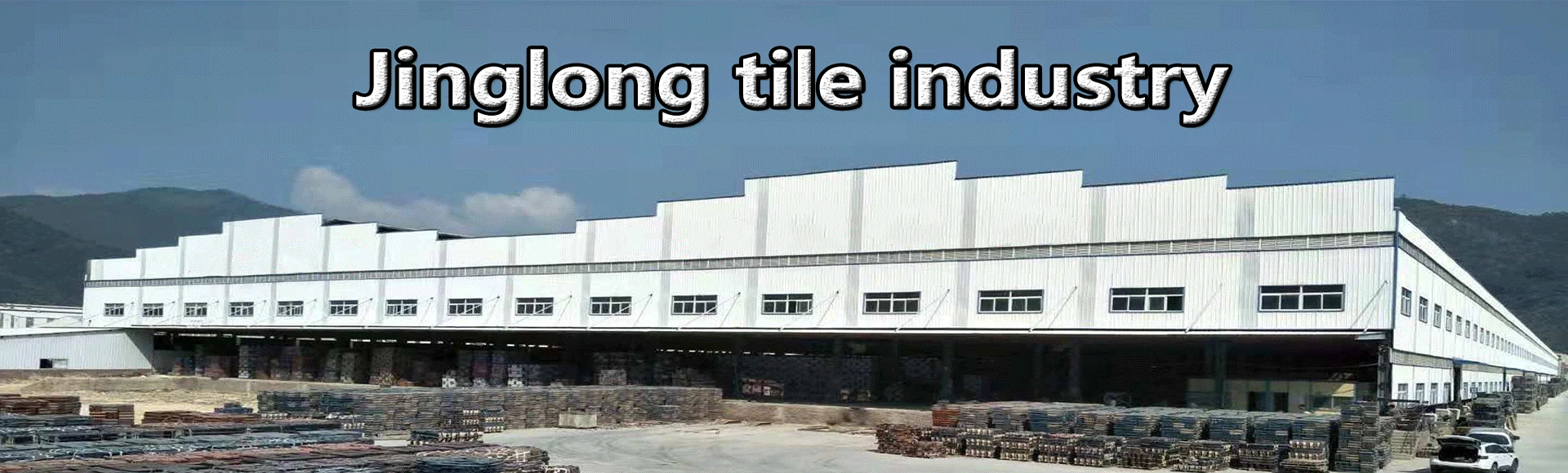 2021 Chinese Manufacturers New Cheap High Quality Clay Roofing Tile 300*400 Ceramic for Sale