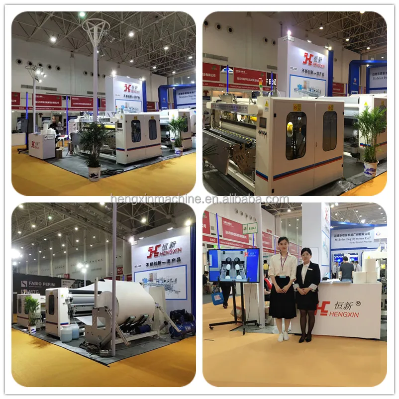 exhibition