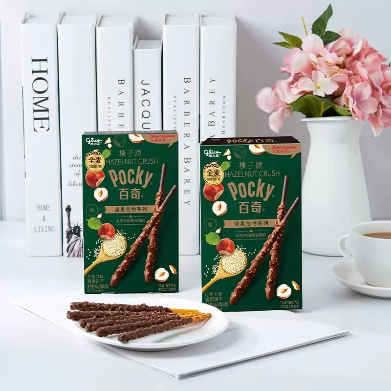 wholesale 48g GLico Pocky cookies Chocolate Bar Sticks exotic Japanese snacks Gift Box Snacks for TeaTime
