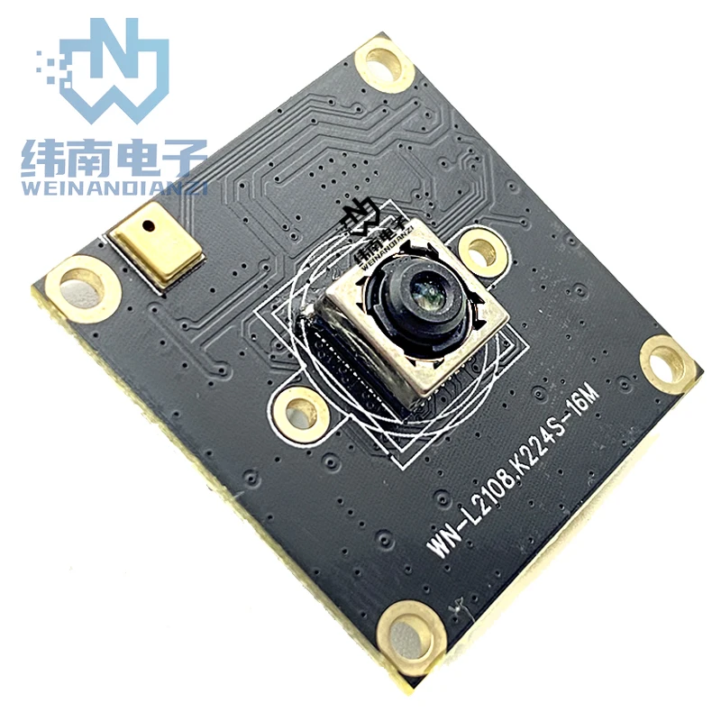 OEM CMOS IMX298 HD 16MP Autofocus Strip USB Camera Module with Digital Mic for Scanning Product Vision