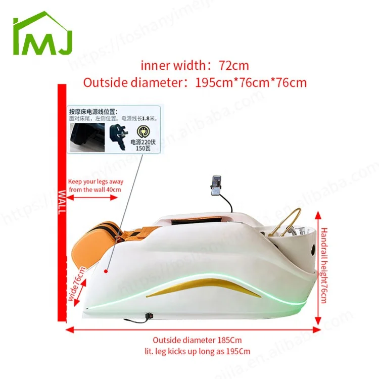 Modern Salon Full Body Electric Massage Hair Washing Bed Head Spa Shampoo Bed