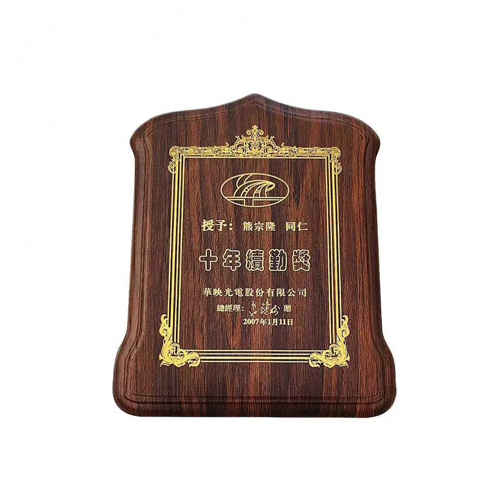 Memorial Metal Plaques With Wooden Frames Metal Logo Plaque Warriors Commemorative Plaque