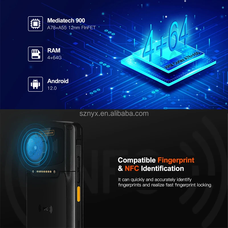 NB57 4G Android 12 PDA 4+64G Rugged IP65 5.7 inch Mobile Computer Scanner For Delivery Shipping Warehouse Retail Inventory