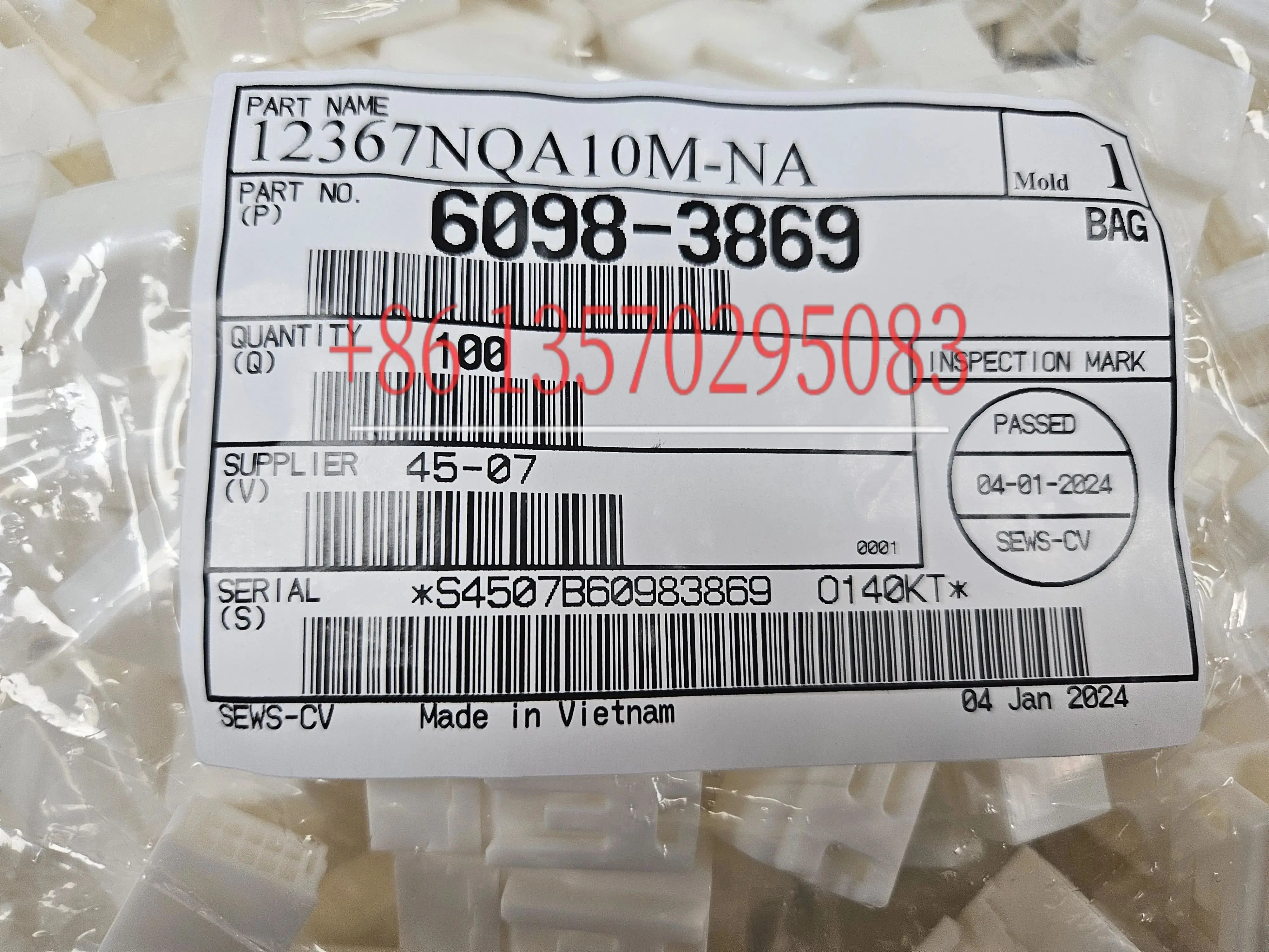 B82793S0513N201 фильтры общий режим новый оригинальный в наличии лидер продаж поддержка BOM