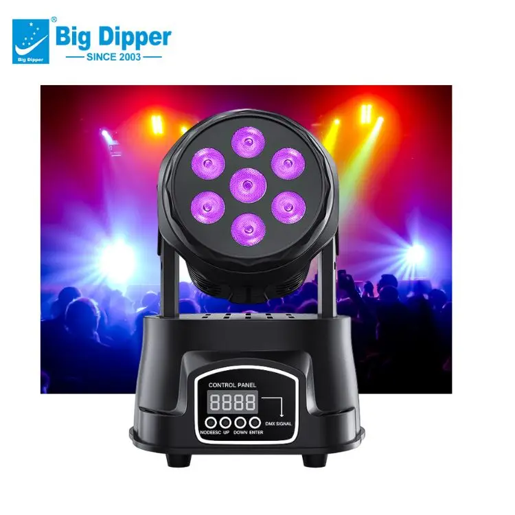 Большой коврик LM70S 7x8 Вт RGBW 4 в 1, мини-стирка DMX DJ, освещение для диско-вечеринки, аренда для шоу, светодиодный свет, движущийся головной свет