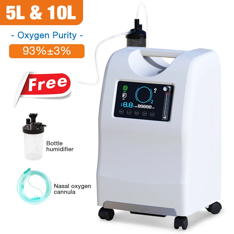 Концентратор Oxigene для дома 6 л 5 10