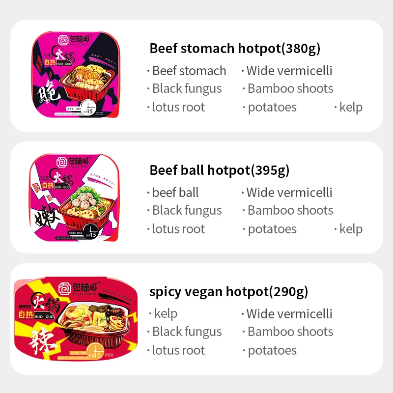 290g Noodles Unique To China Chin Huoguo Instant Hot Pot Noodle