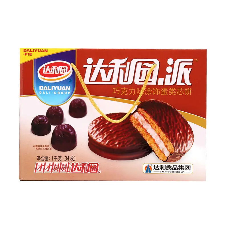Choco Pie Sandwich Cake Jaffa Cake Production Line / Choco Pie Making Machine