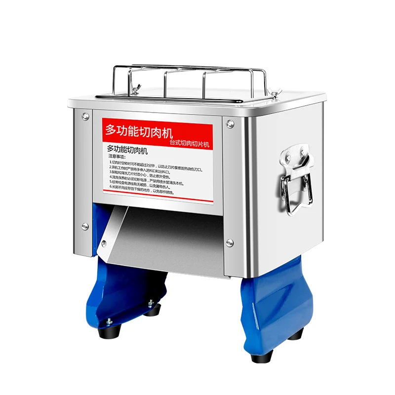 meat cube cutter /meat saw cutter /machine slicer meat cutter