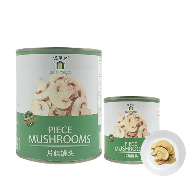 
HACCP HALAL KOSHER Best Fresh Canned Sliced Mushroom on Sale 
