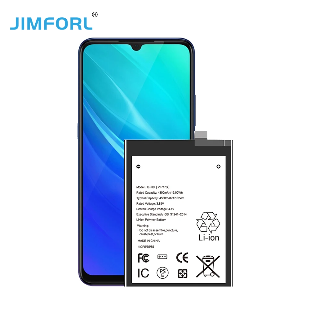 Все модели батарей для VIVO v5 v7 v9 battery v11 pro