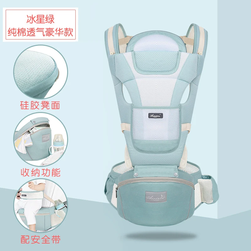 Baby Wrap Carrier Slings Infant Carrier Slings for Babies Girls and Boys Adjustable Baby Carriers