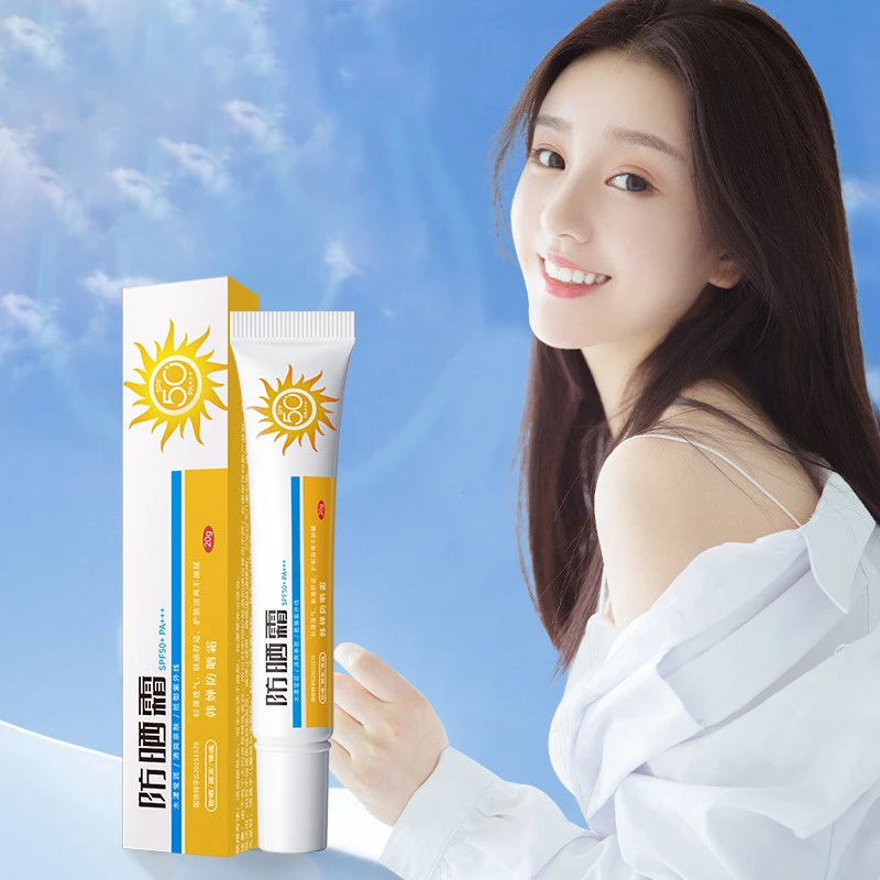 EBUG OEM Private Label spf 50 солнцезащитный крем увлажняющий свет изоляция оптом 20 г