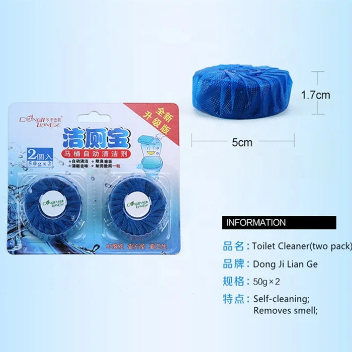 wholesale blue solid disinfectants toliet blue cleaner