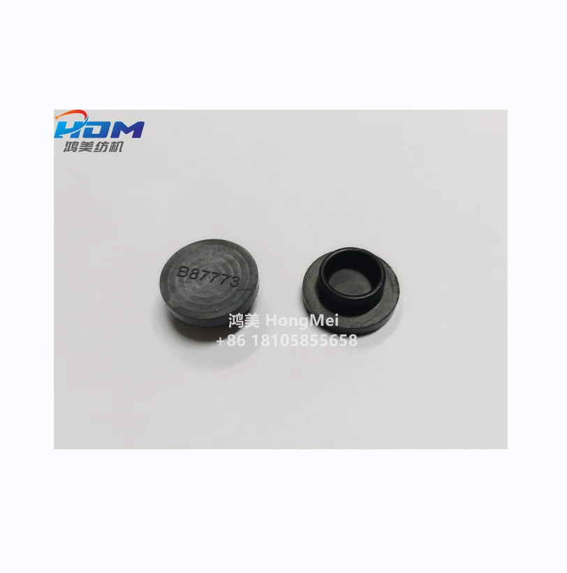 Bijiale Air Jet Loom Spare Parts GTM Rubber Stopper B87773 for Textile Machine