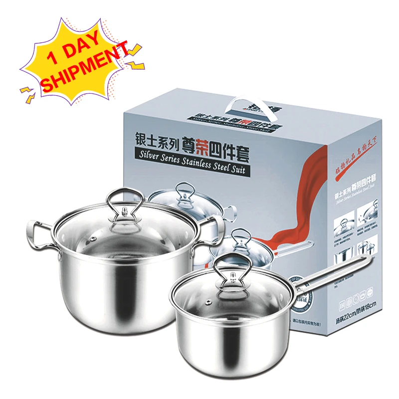 Whole World Stainless Steel In Bulk Non Stick Quality Kitchen Tools Cooking Pot Casserole Soup & Stock Pots Cookware Sets