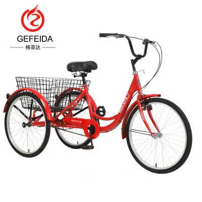 
Cheap 24-inch 7-speed Adult Mountain tricycle/cargo tricycle/tricycle 