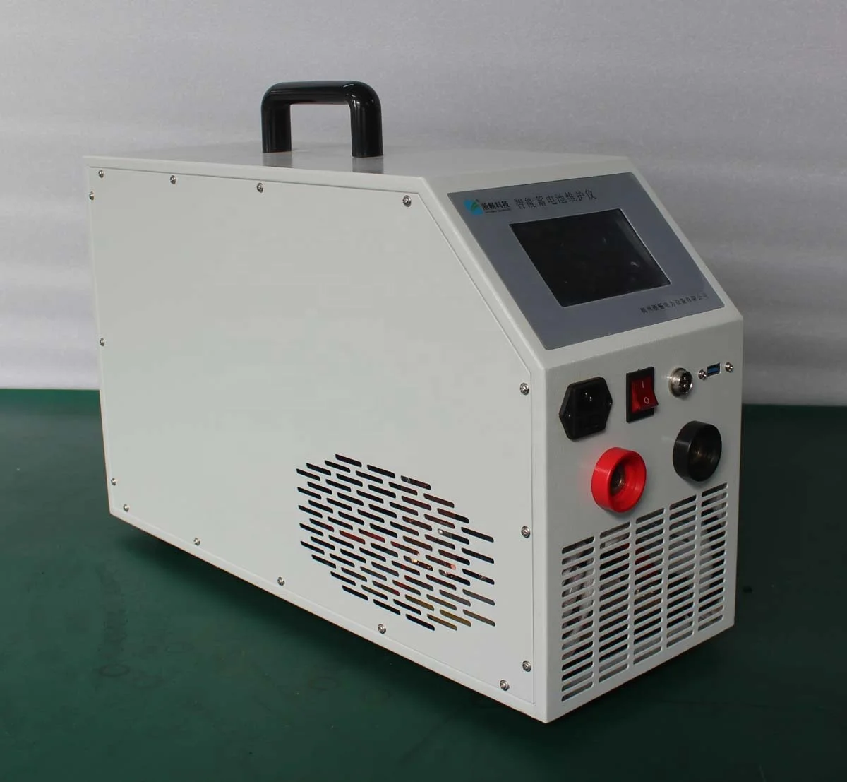 
12V 20A Auto Digital Charging And Discharging Battery Activator 