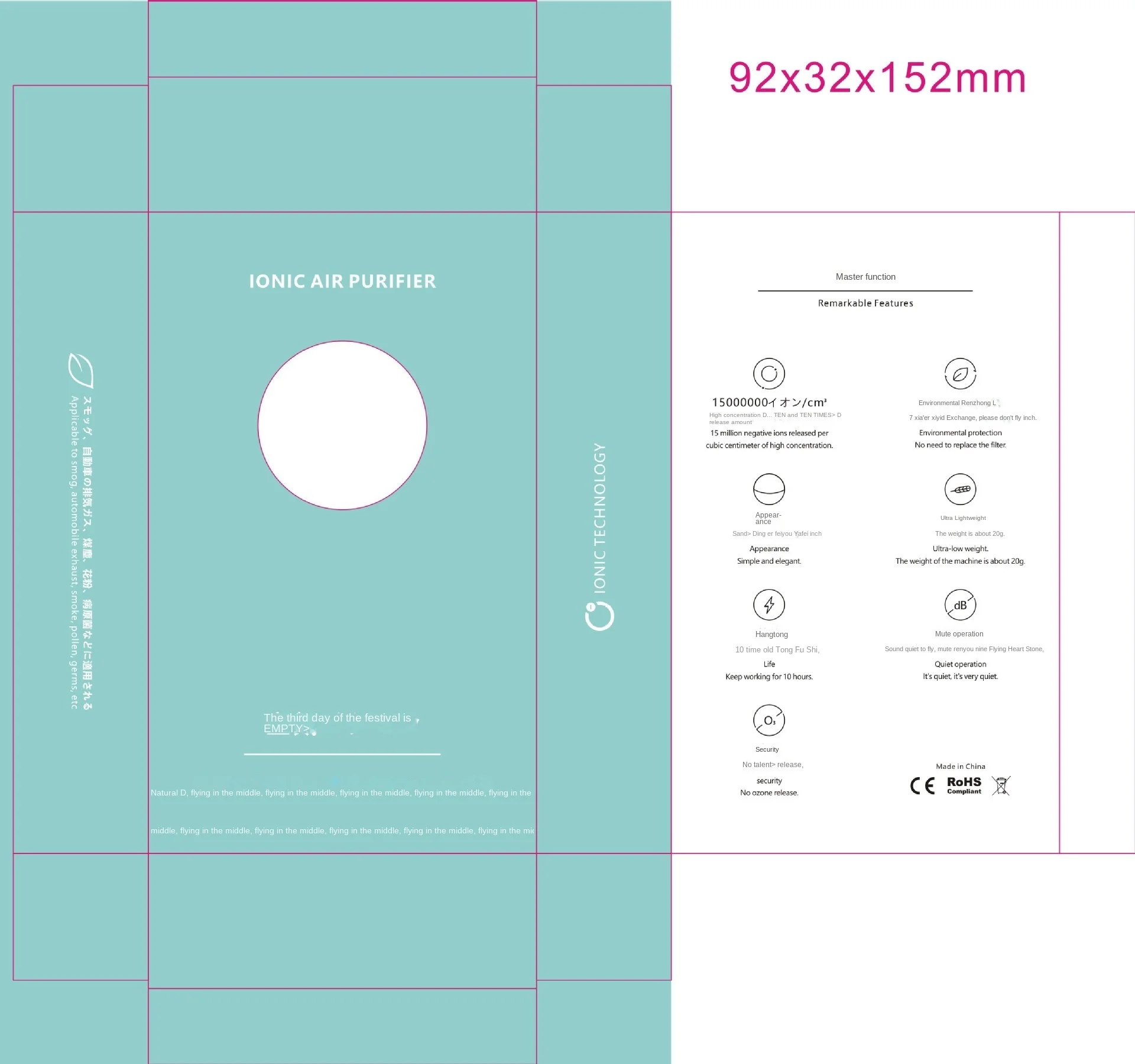 Travel Personal Purifier Kids smart Mini Fresh Wearable Neck Device Generator Ionizer Sanitizer Filter necklace air purifiers