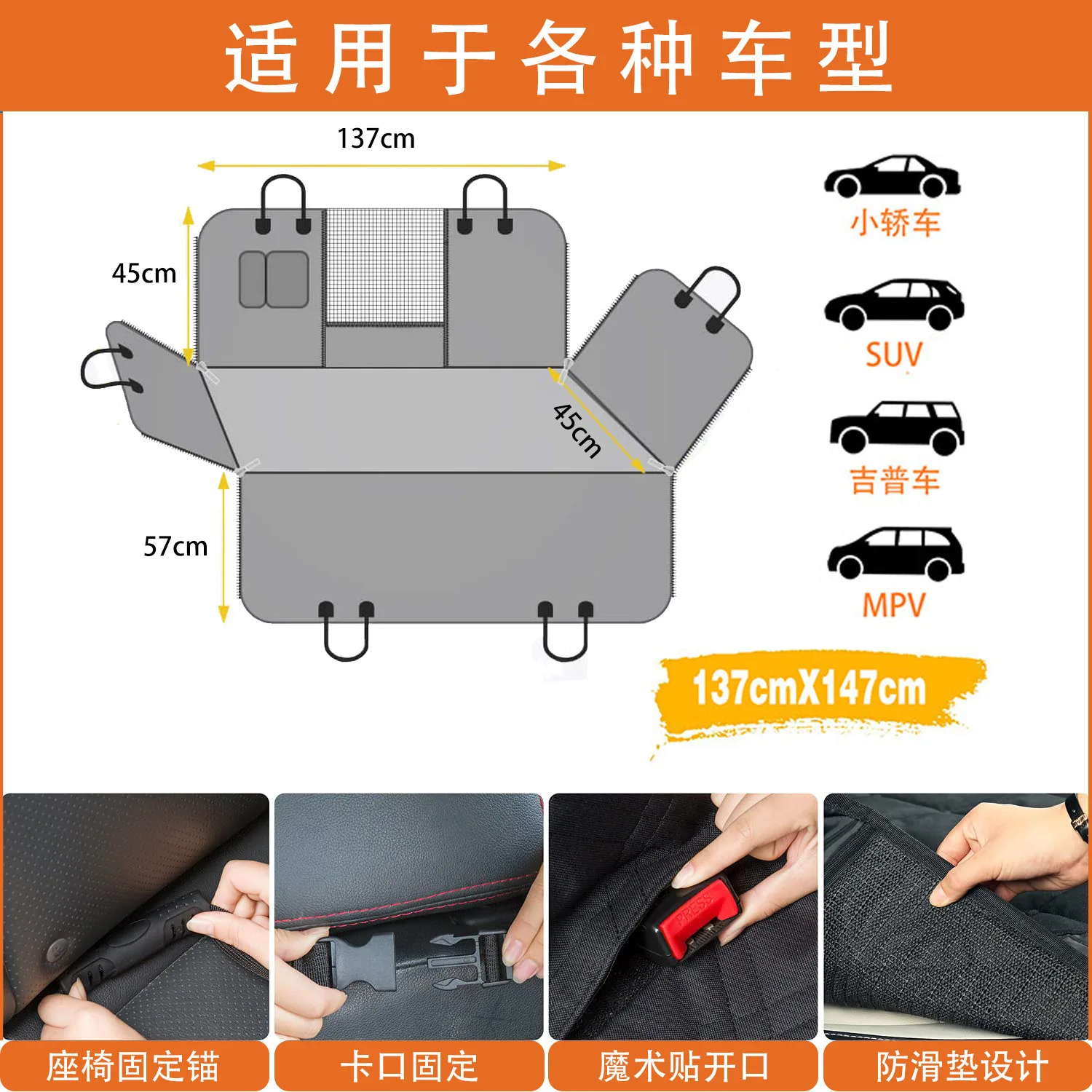 Waterproof Dog Car Seat Cover Rear Back Seat Protector Mat PET Travel Dog Carrier Hammock Safety Car Rear Cover for Dogs