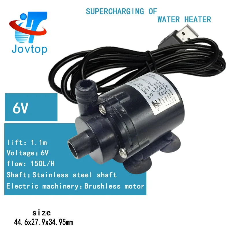 Dc Brushless Submersible Pump for Aquarium