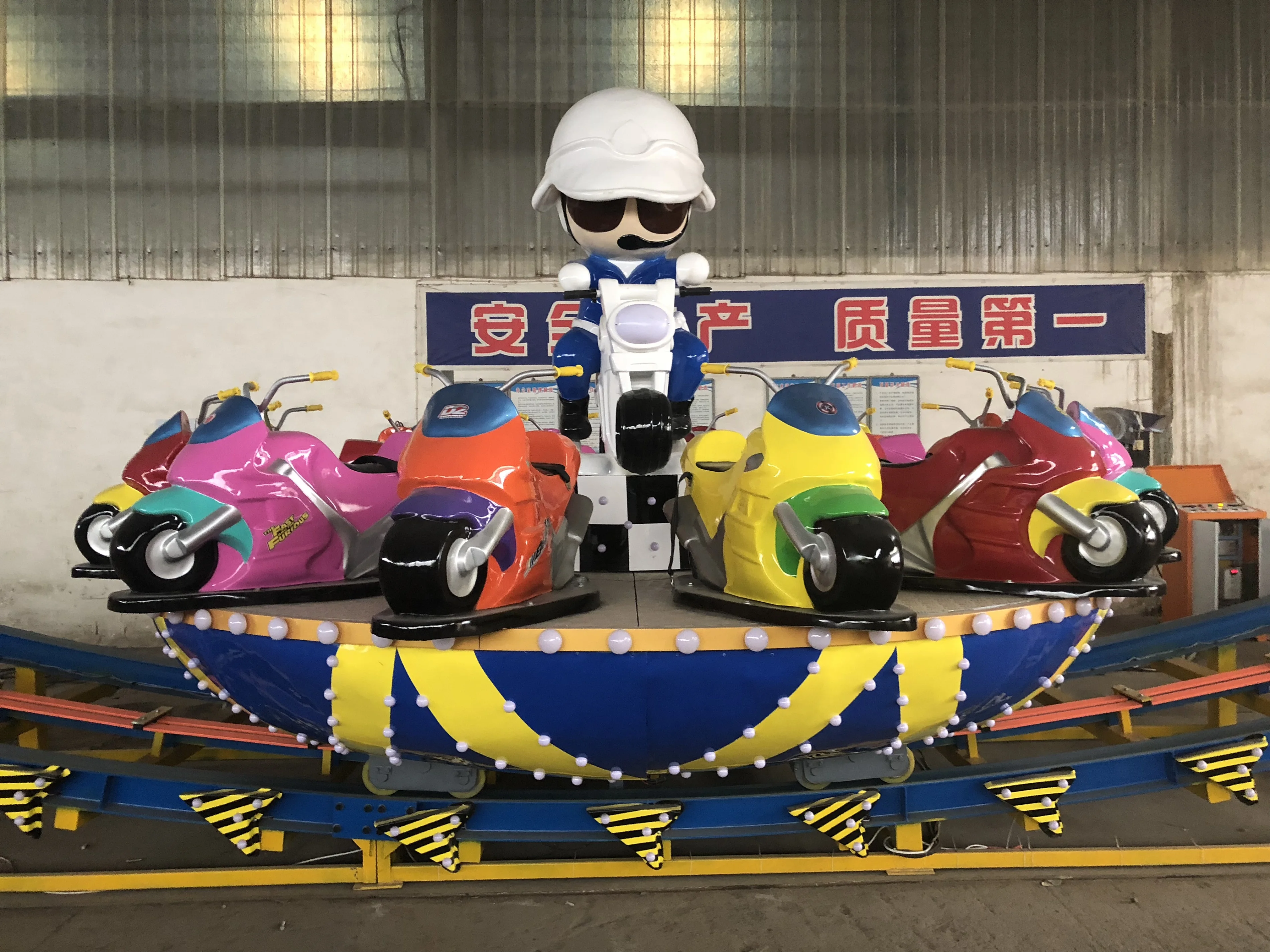 customized popular with better price and best quality amusement park products little UFO ride for 12/16 kids