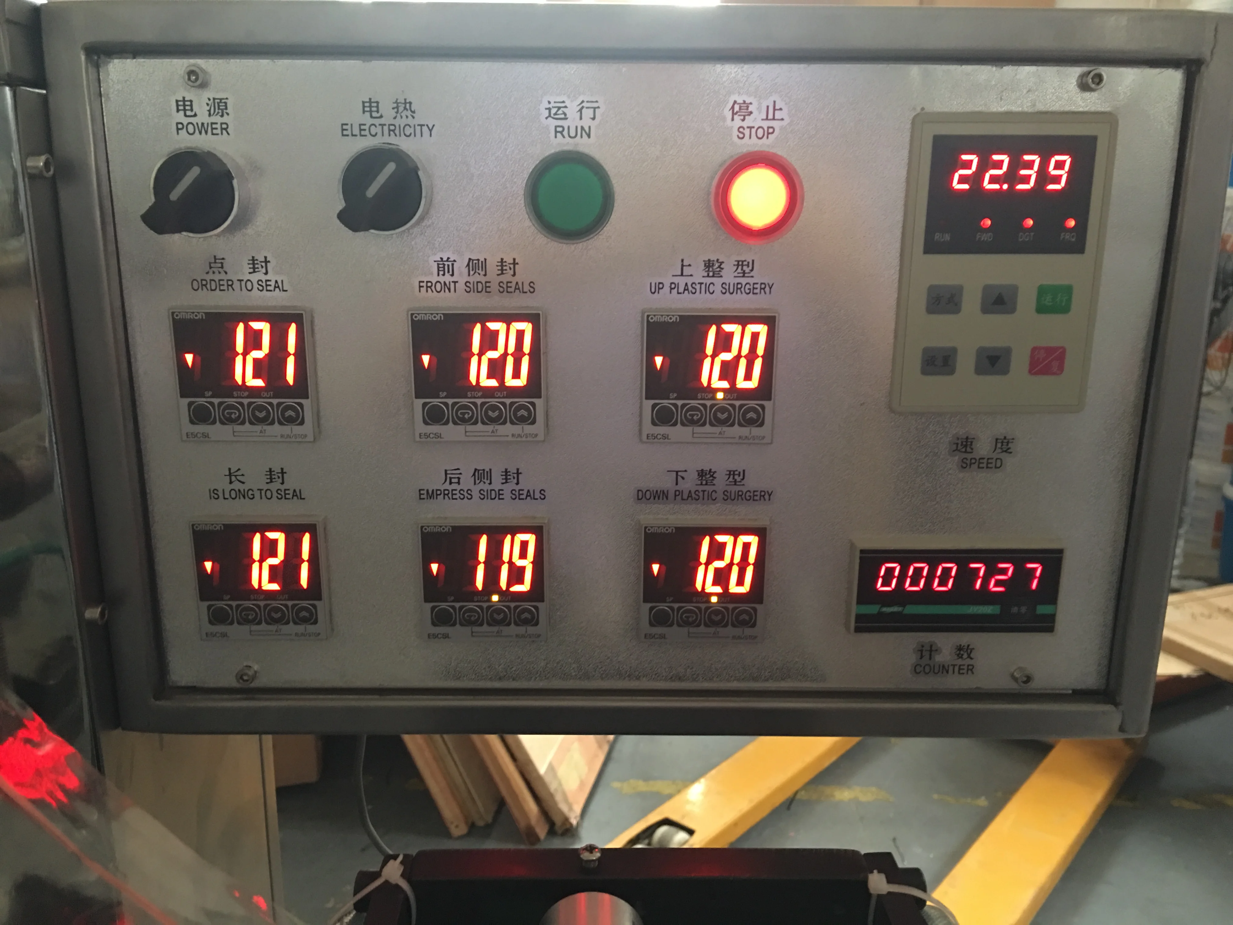 plastic box  toffee carton cellophane pallet stretch biscuit coil tattoo film shrink soap book wrapping machine