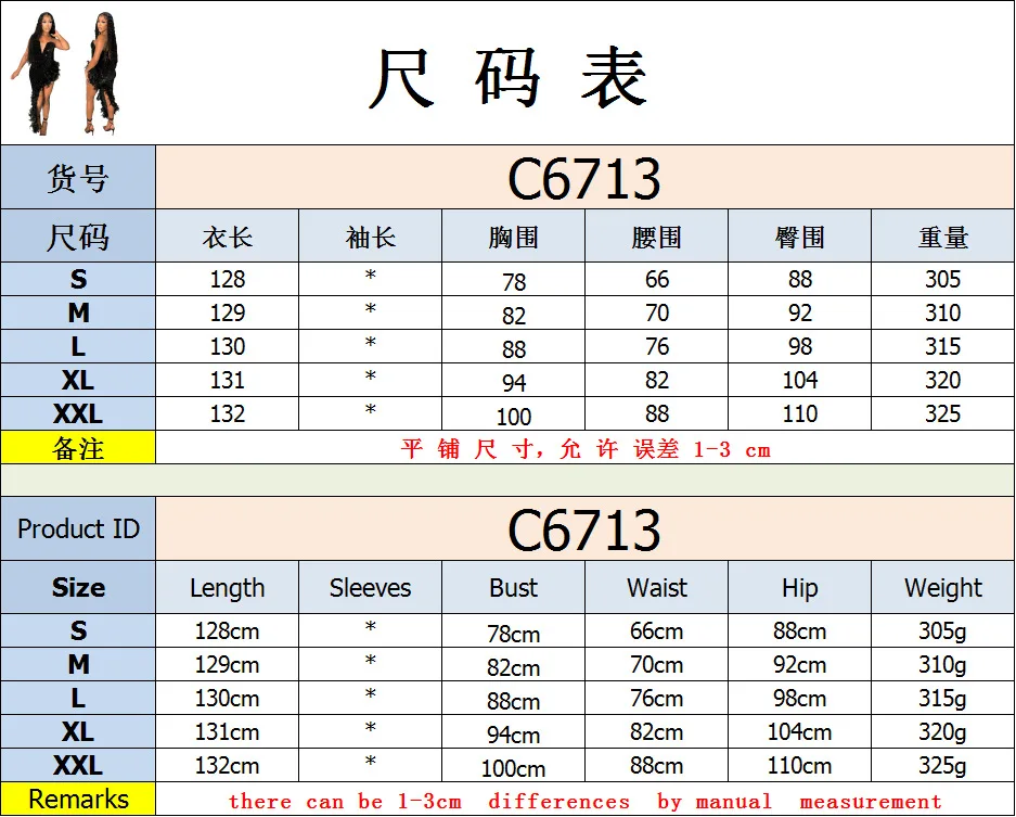 Ready to ship black color split fur women dresses elegant party evening dresses 2024