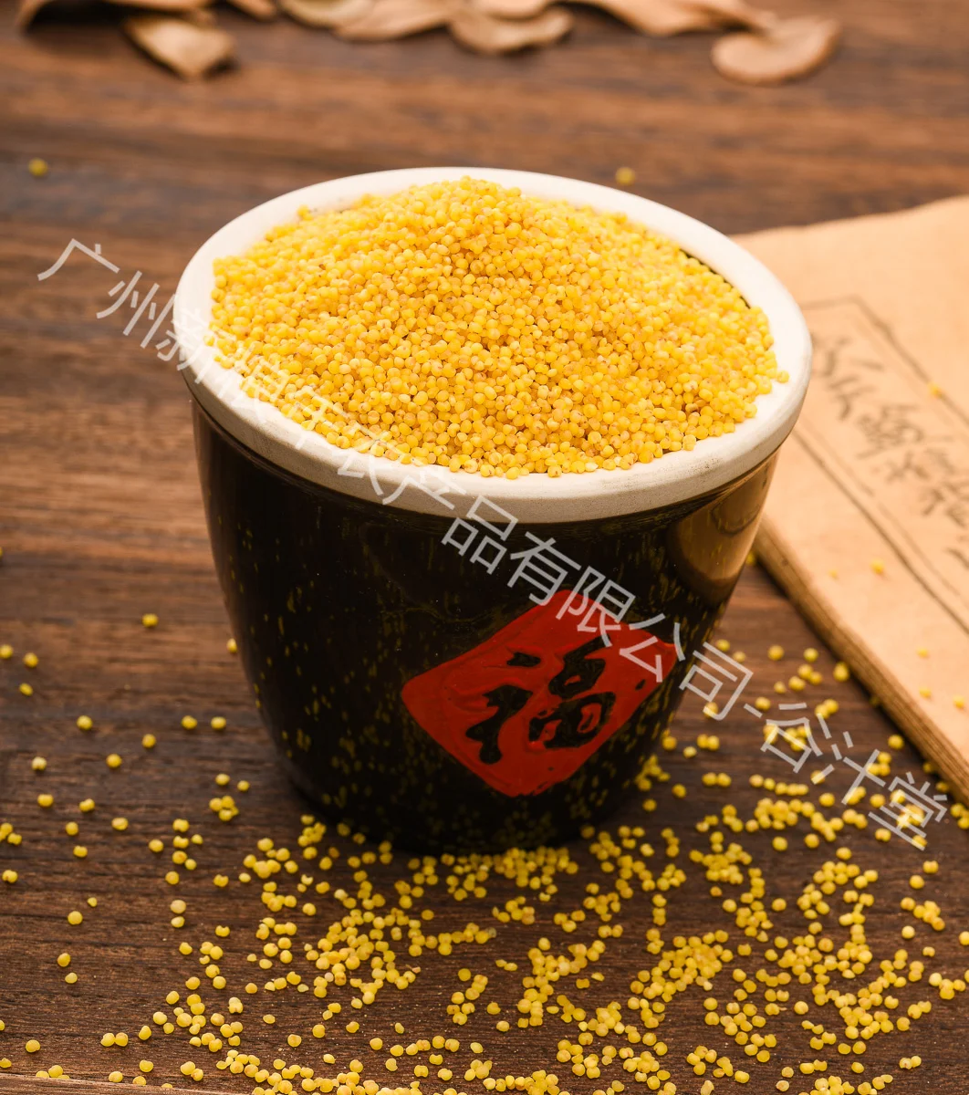 Оригинальное органическое белое и желтое просо с раковиной высококачественное на экспорт используется для изысканных ингредиентов кормов животных
