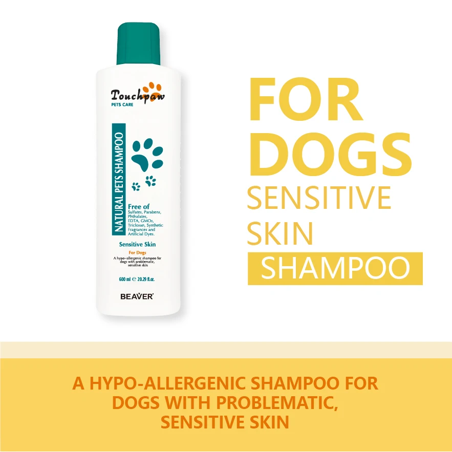 Private Label Pet Shampoo for Dogs Shampoo and Conditioner to Protect Sensitive Skin Organic Tear Free Formulated Dog Shampoo