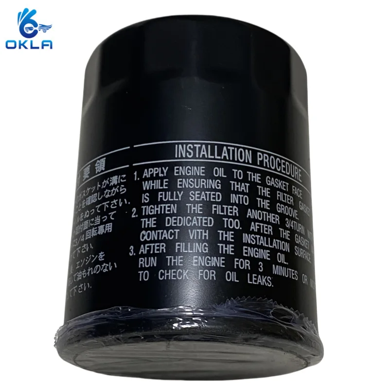 Wholesale auto parts OIL FILTER 90915-YZZD4 FOR FJ CRUISER