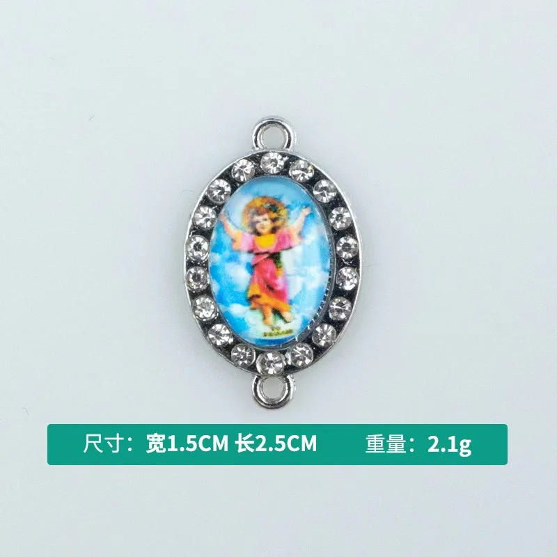 Oval White Diamond Catholic Virgin Plated Double Hanging connector charm medal