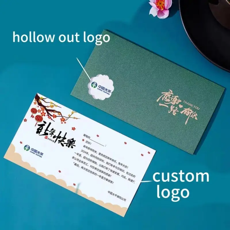 Shopify Precentors De Carte Postale En Carton спотыкаются парни подарочная карта Robux 22000 800