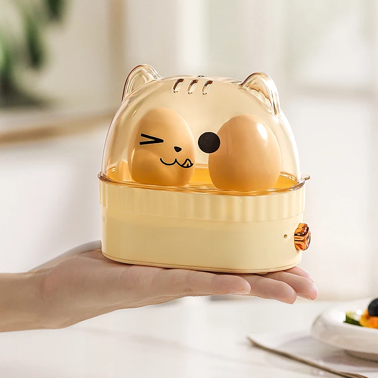 family mini rapid egg cooker breakfast electric small-sized multifunction egg steamer 120w yellow 1-2 eggs
