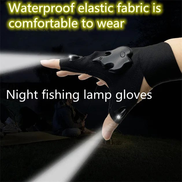 Breathable with light two finger Ice Silk waterproof fishing half finger stall outdoor lighting leb half finger stall wholesale