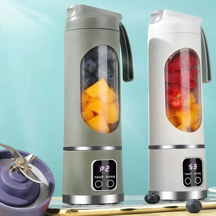 450ml Portable Juicer Blender Cup USB Rechargeable Juicer Kitchen Blender for Car Home Outdoor Use with 12 Blades 1500mah 50 7.4
