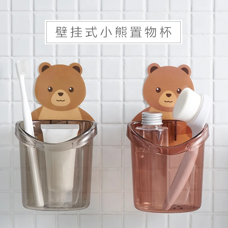Cartoon Bear Wall Hanger No punching Storage cup bathroom toothbrush holder Toothpaste Organizer